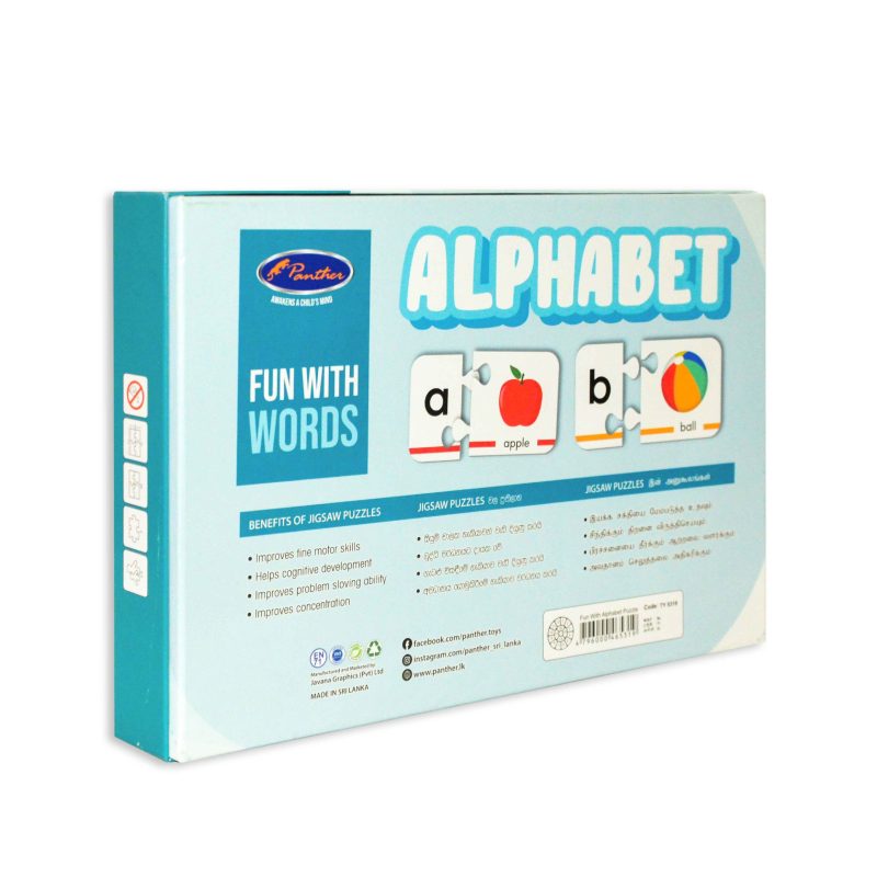 Fun With alphabet box back