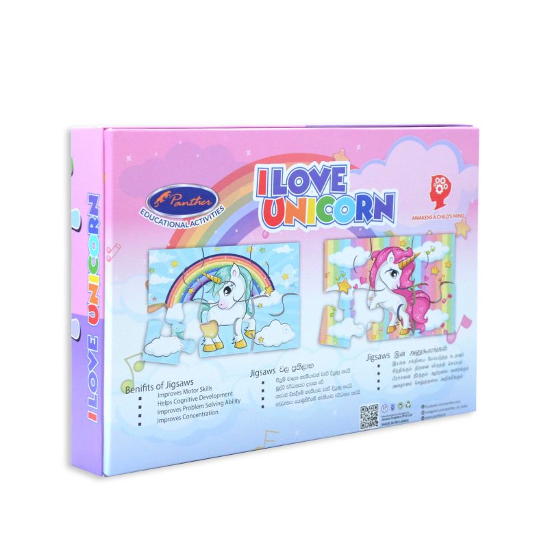 I Love Unicorn Puzzle 48pcs Back Cover