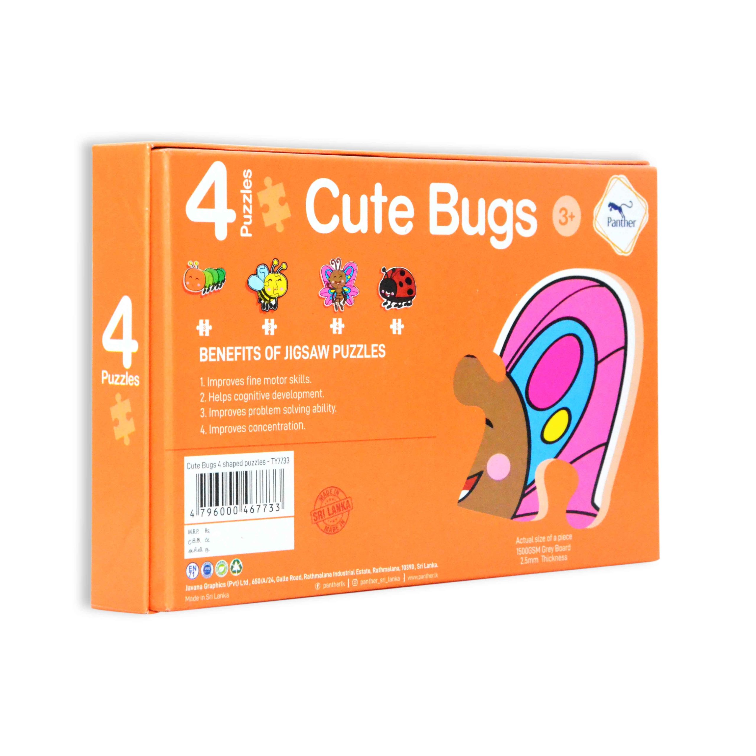 TY7733 Cute Bugs 4 shaped puzzles 06 scaled