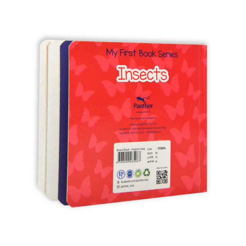 Board Books - Insects - My First Book Series 14p back