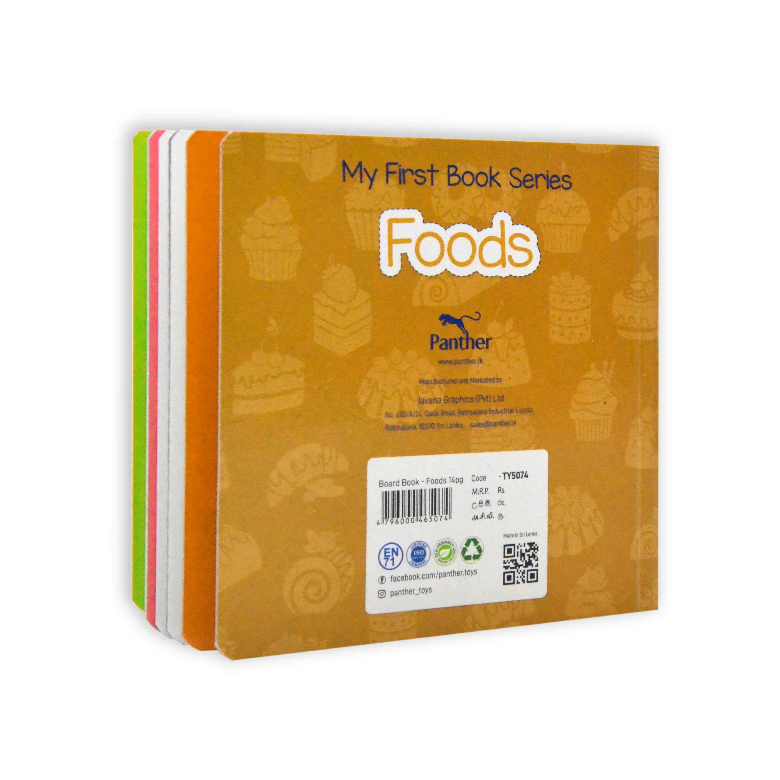 TY5074 Board Books Food 03 scaled