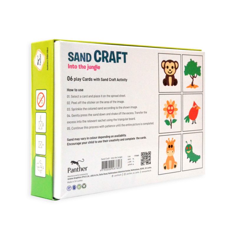 Sand craft