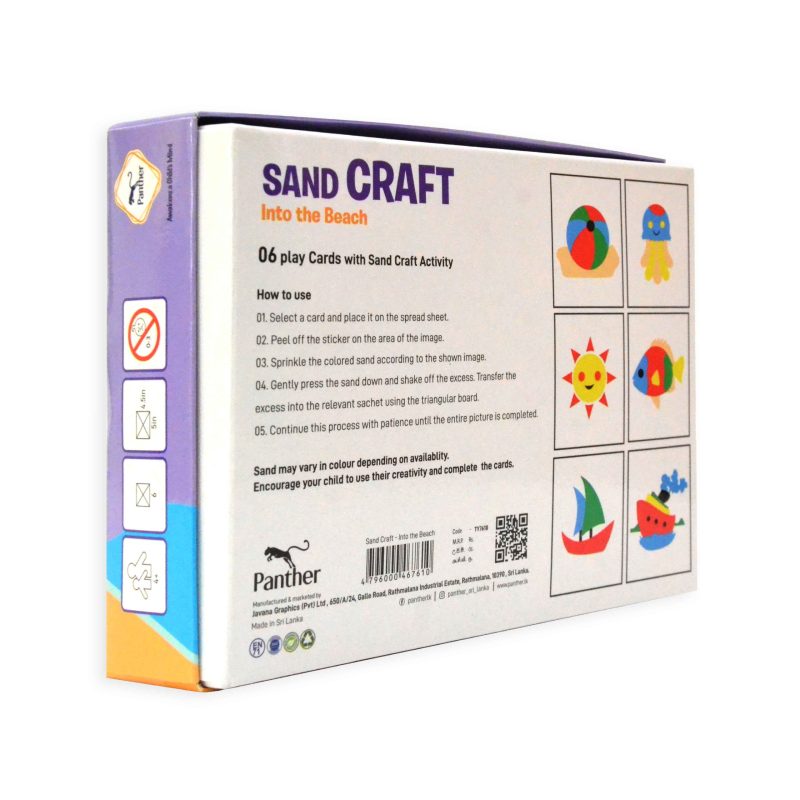 Sand Craft
