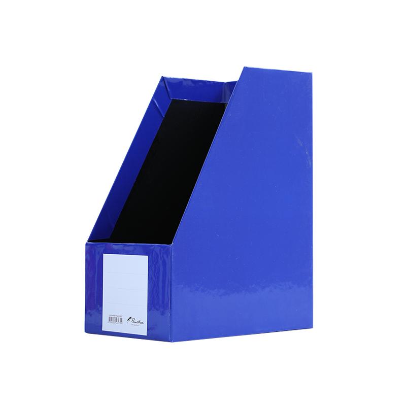 import placeholder for 7198