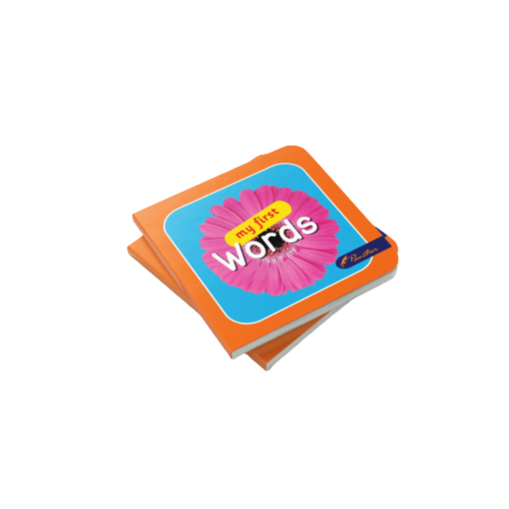 import placeholder for ty6712