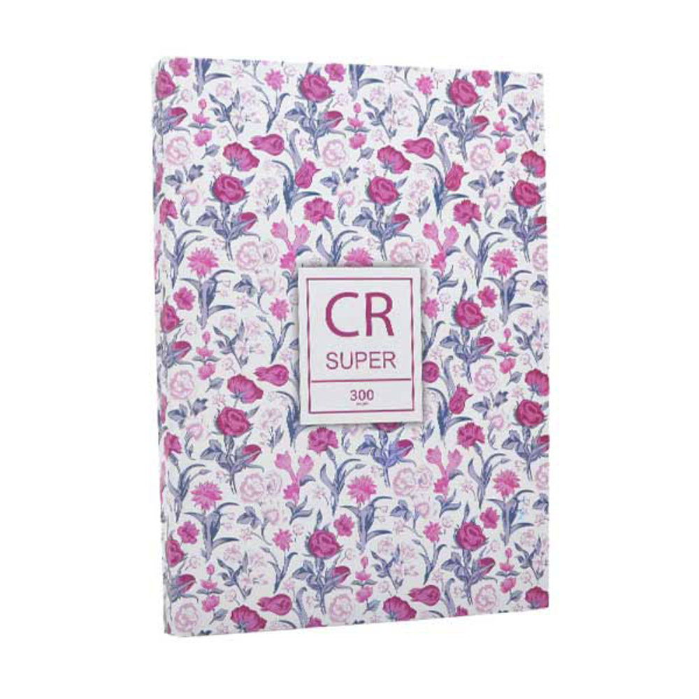 import placeholder for st1717