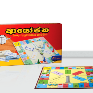 import placeholder for 6975