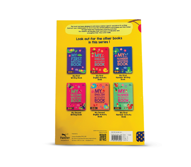 1- My Book of Patterns - 32 Pages - Image 2