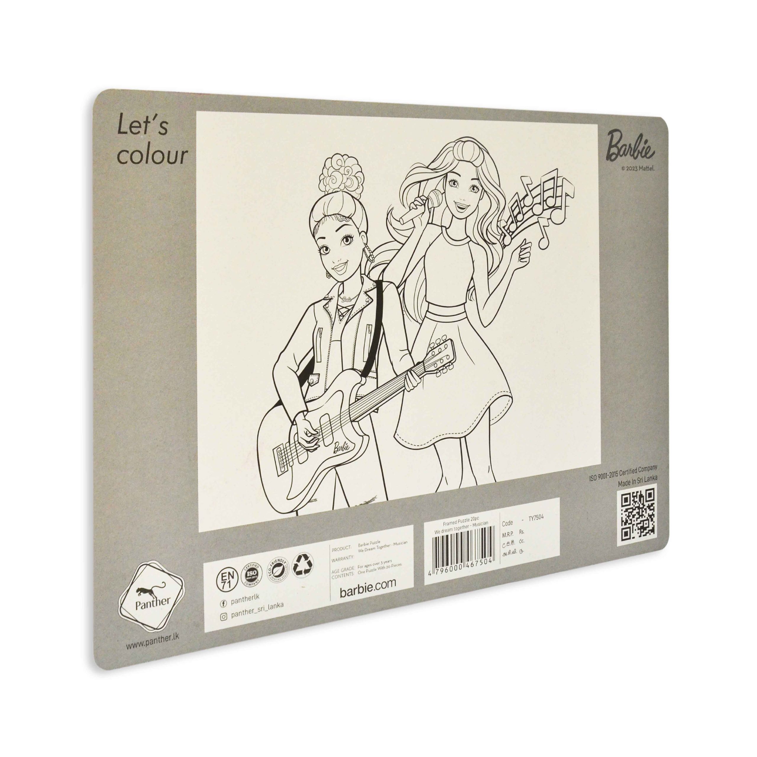 framed puzzle 20pc we dream together musician