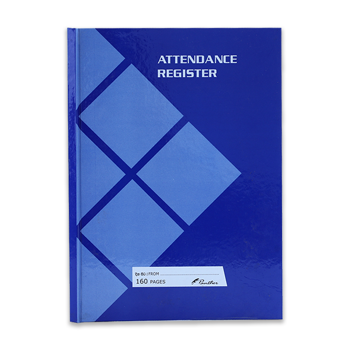 import placeholder for 7373