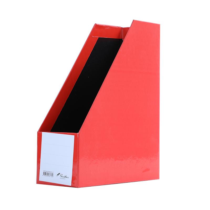 import placeholder for 6734