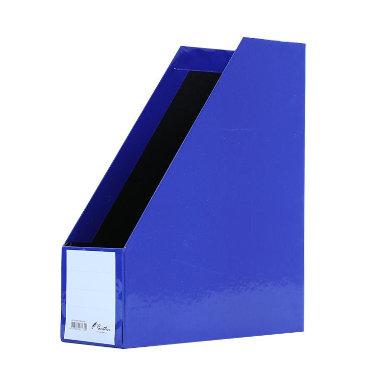 import placeholder for 6717