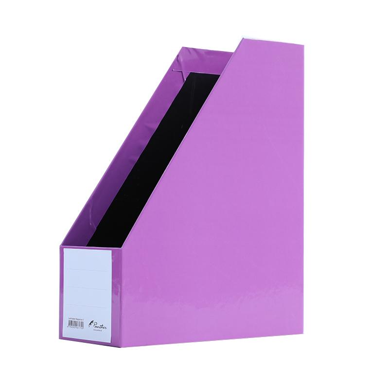 import placeholder for bx4756