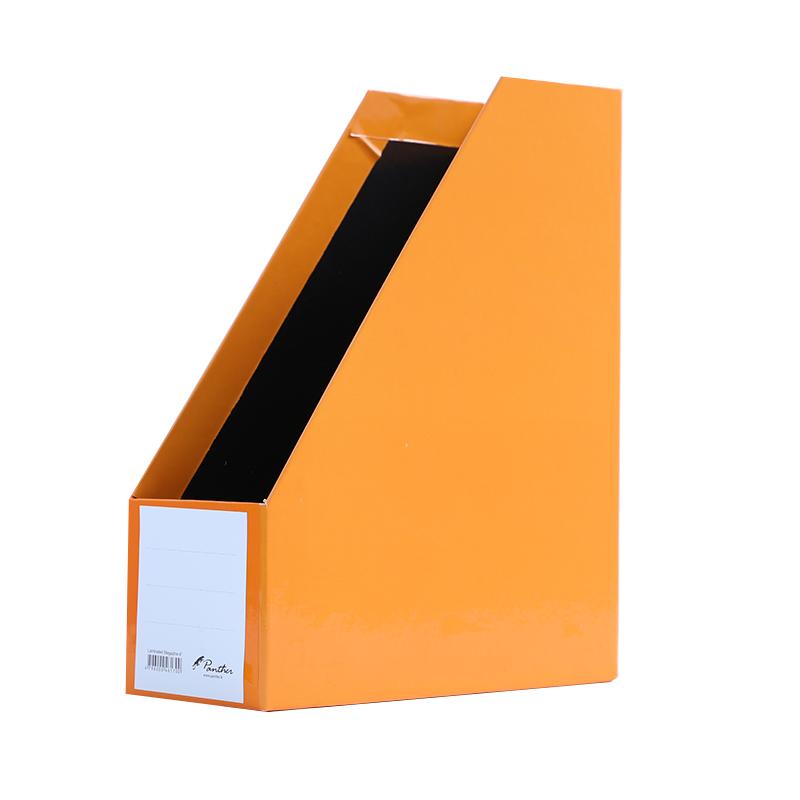 import placeholder for 6738