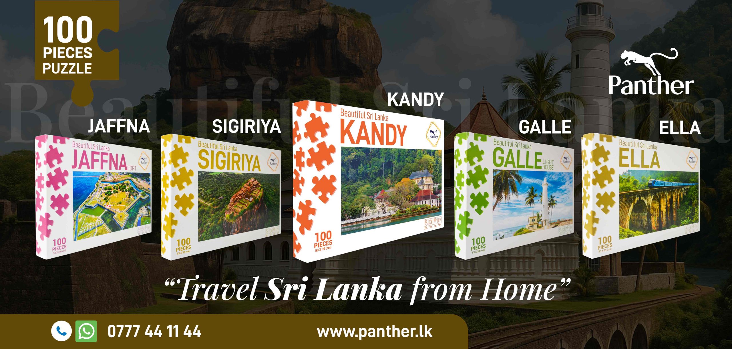 Panther Beautiful SL puzzles