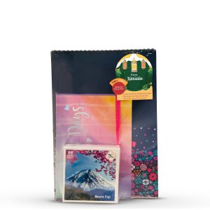 Wander and Blossom Pack