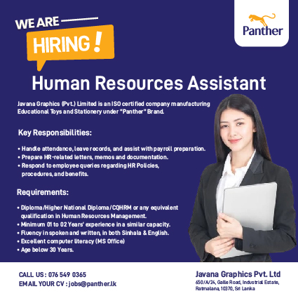 A dark blue job advertisement flyer titled "Human Resources Assistant" with a yellow "WE ARE HIRING!" speech bubble. It features a portrait of a young professional woman holding a folder on the right, bulleted lists of responsibilities and requirements, and company contact details at the bottom.