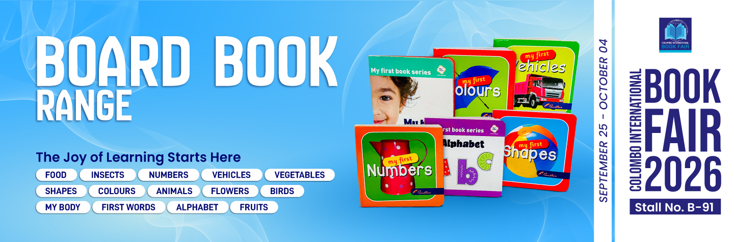 Board-Book-Hiro-Banner-2