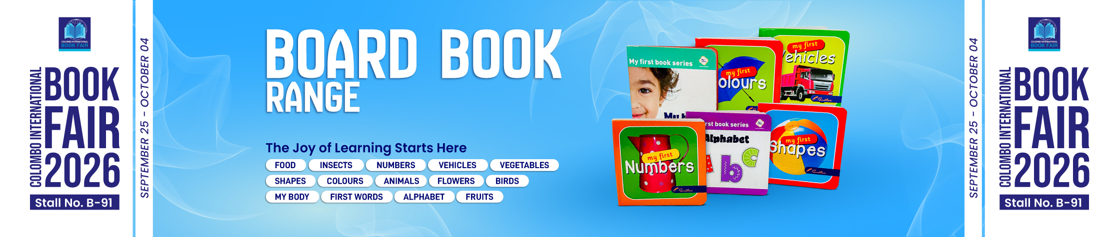 Board-Book-Hiro-Banner