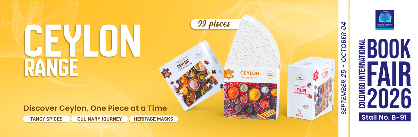 Ceylon-Hiro-Banner-02