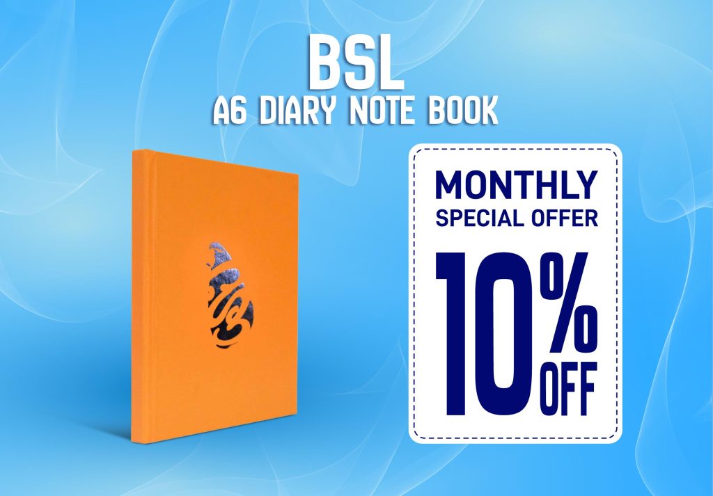 PROMO-BAnner-BSL-Notebook