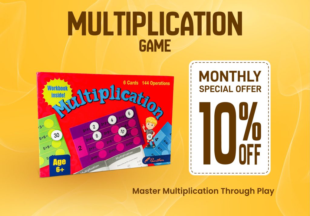 PROMO-BAnner-Multiplication