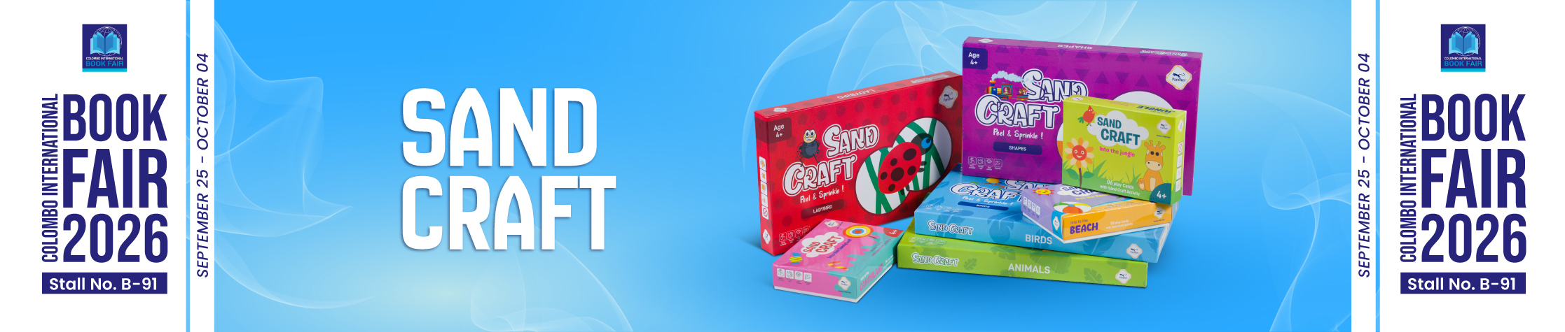 Sand-craft-Hiro-Banner