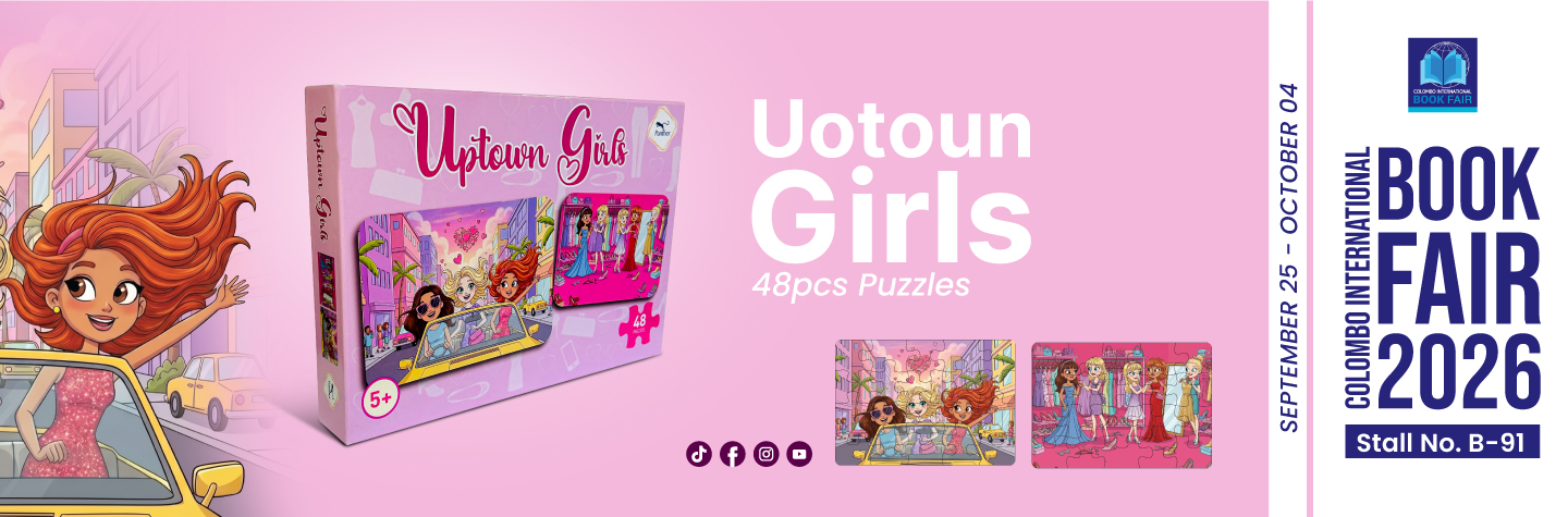 Uptoun-Girl-Hiro-Banner-1