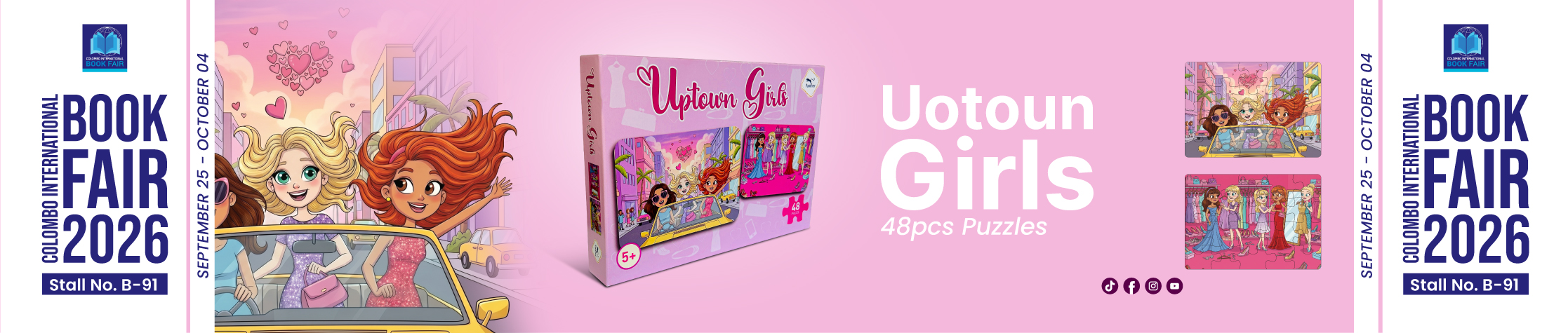 Uptoun-Girl-Hiro-Banner