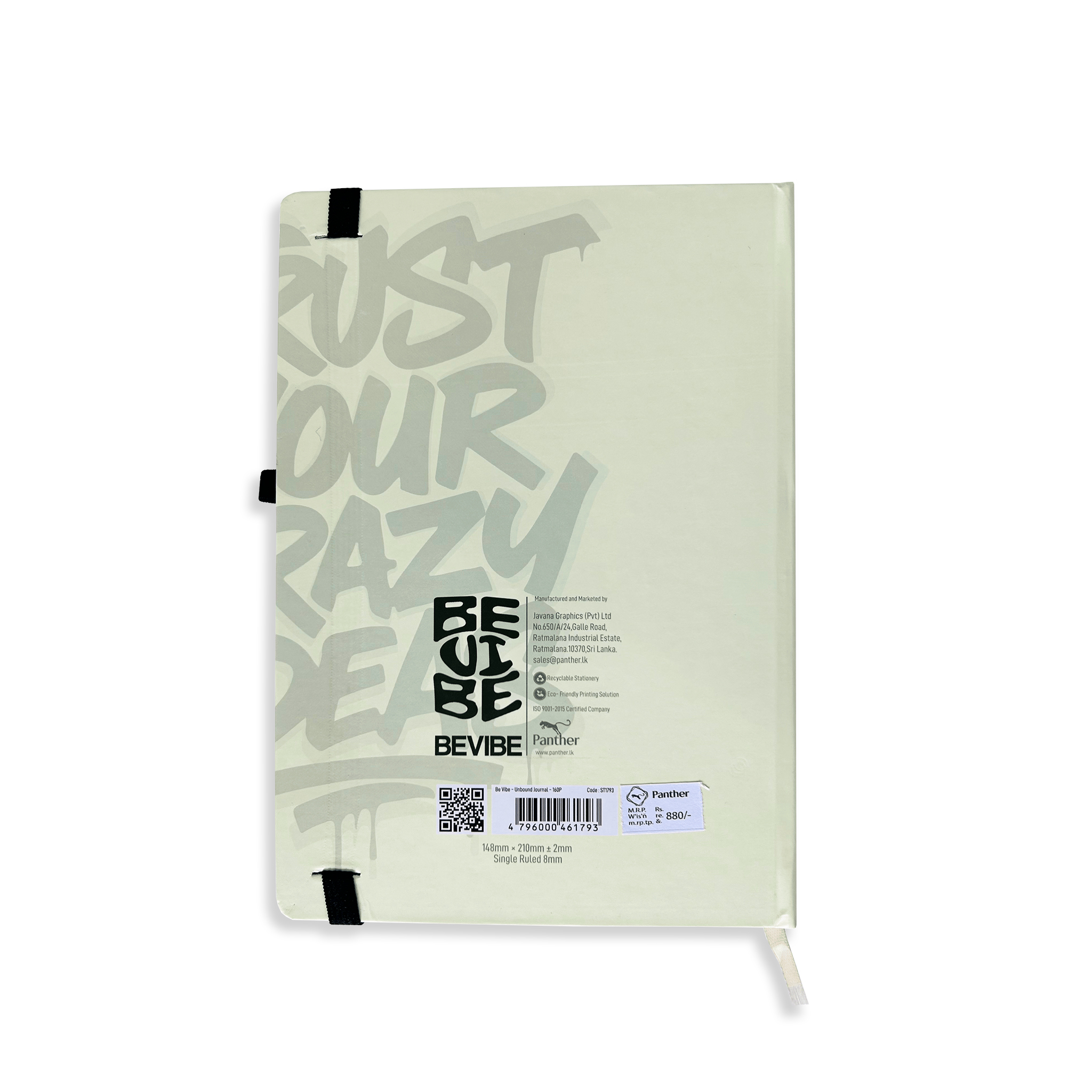 Be Vibe – Unbound Journal – 160P - Image 2