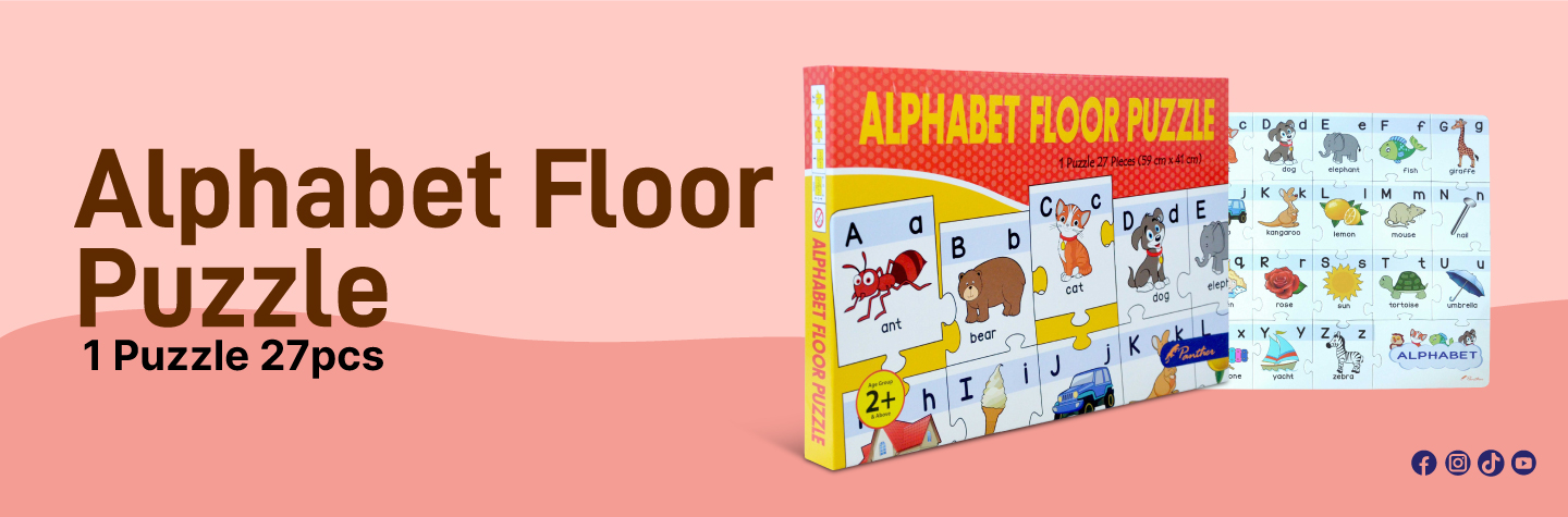 Alphabet-floor-Puzzle-Hiro-Banner